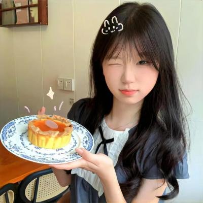 缺席