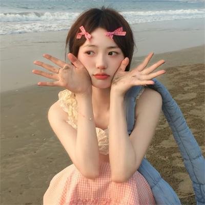 下半场